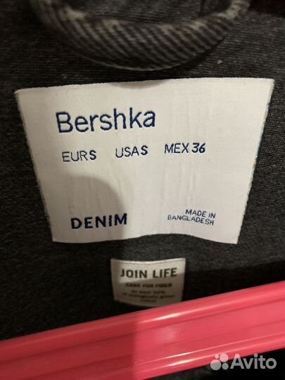 Джинсовая куртка bershka