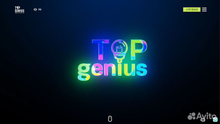 Создание сайтов и их продвижение. SEO и контекст