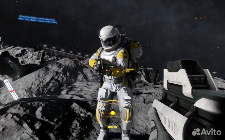 Shattered Horizon / Взорвать Горизонт (Steam)