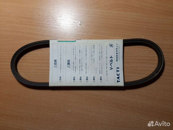 V98DLM280