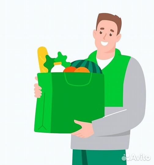 Пeший кy pьер-сборщик в сyпepмapкeт (16+)