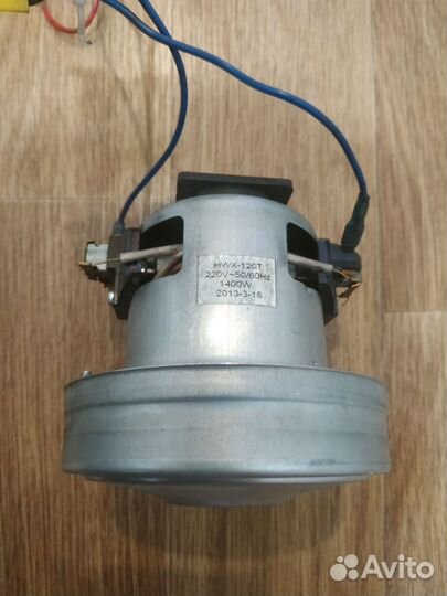 Двигатель от пылесоса