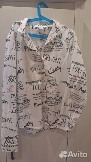 Женская одежда