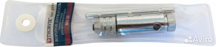 Вороток-держатель трещоточный для метчиков ручн