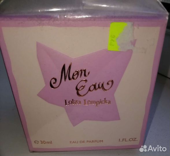 Оригинал парфюм