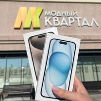 iPhone 13, 128 ГБ