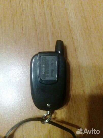 Брелок для сигнализации