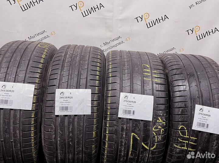 Pirelli P Zero PZ4 275/30 R20 94Y