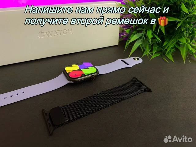Apple Watch 9 гарантия доставка