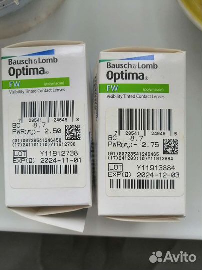 Линзы контактные