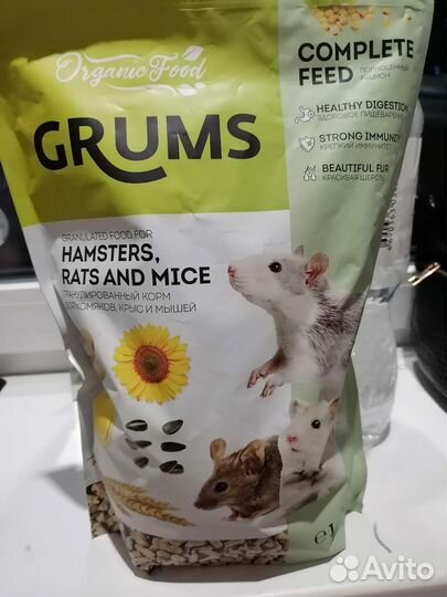 Кормушка для хомяка, опилки, клетка