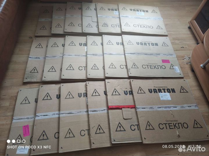 Рассеиватель varton