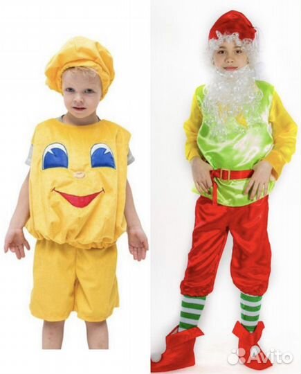 Прокат костюмов