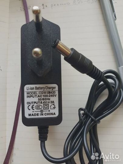 Блоки питания