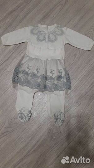 Комплект детский