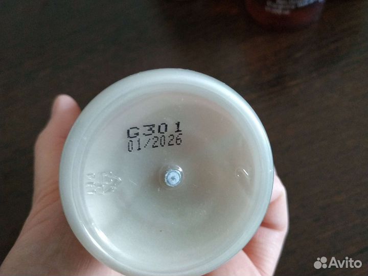 Набор гель для душа ив Роше