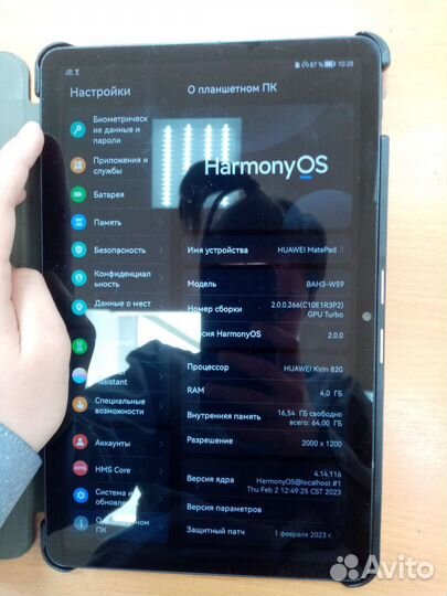 Huawei matepad 10.4 BAH3-W59
