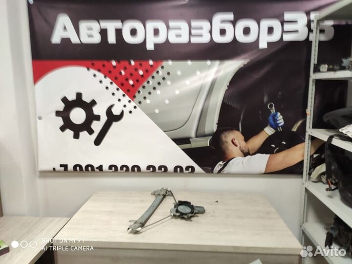 Стеклоподьемник передний Митсубиси лансер 9