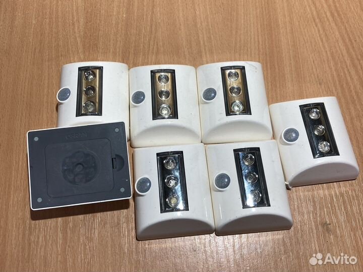 Светильник на движение