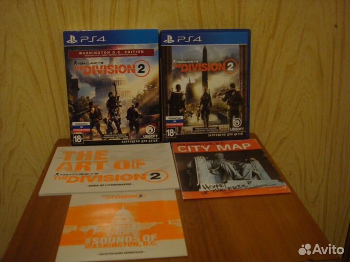 The division 2 ps4