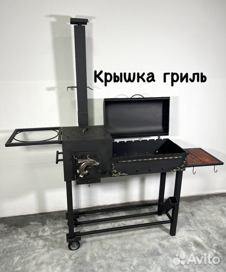 Мангал с печью под казан 5 мм