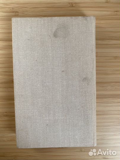 Александр Грин. Блистающий мир