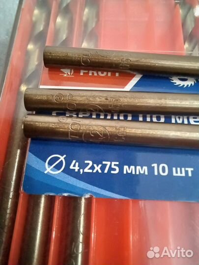 Сверло по металлу CO (4.2х43х75 мм) cutop 48-42-10