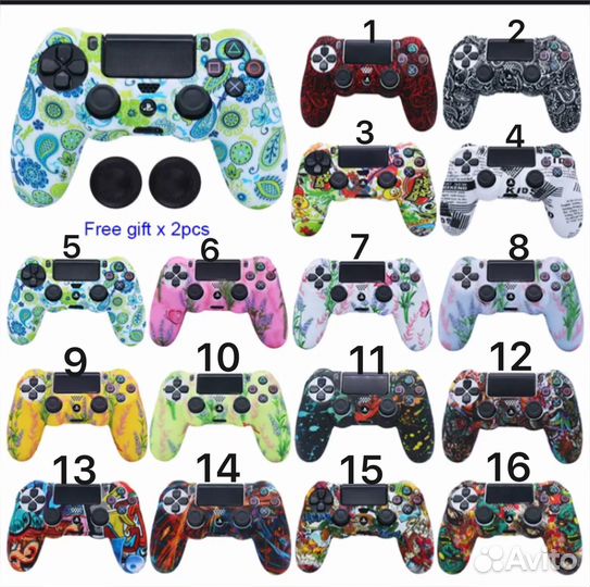 Чехол для контроллера PS4.есть доставка