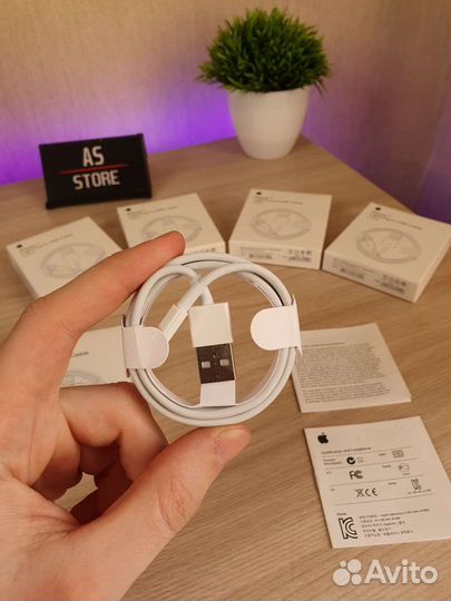 Шнур зарядный на iPhone, шнур на айфон