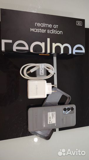 realme GT Master Edition, 6/128 ГБ