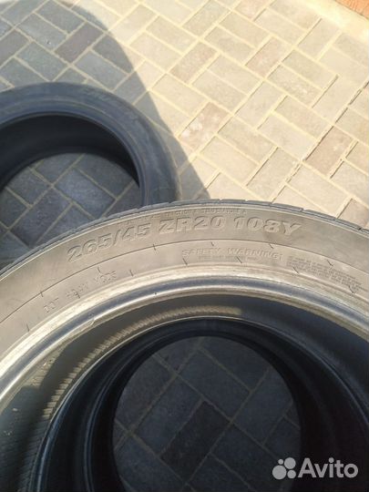 Marshal Crugen HP91 265/45 R20