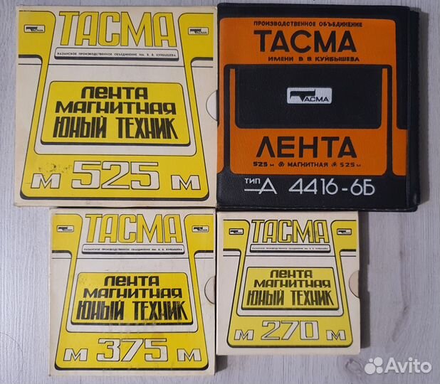 Магнитная лента катушки