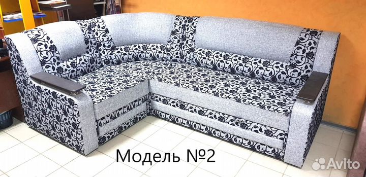Диван угловой раскладной новый