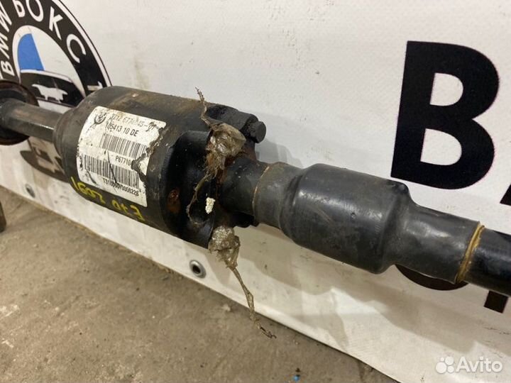 Стабилизатор задний Bmw X5 E70