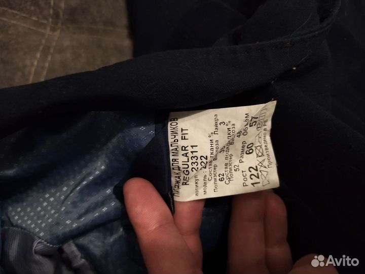 Школьный костюм для мальчика 122