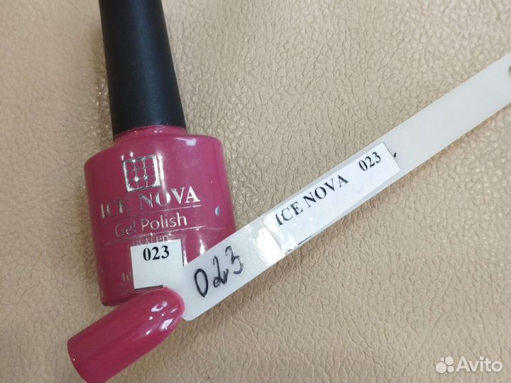 Гель лак для ногтей