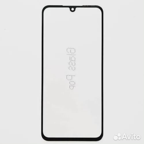 Стекло для ремонта дисплея с клеем Infinix Note 12
