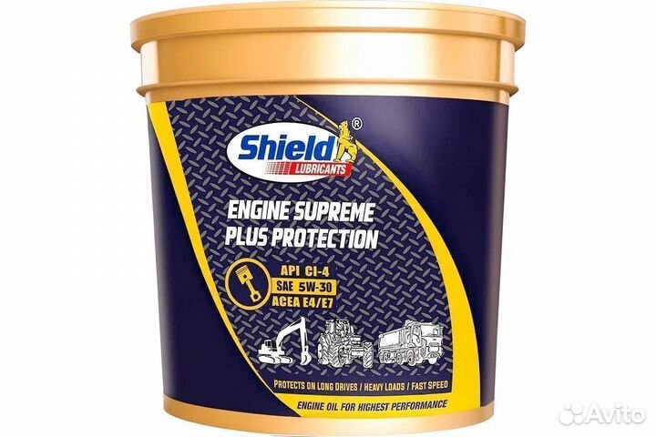Shield engine supreme plus protection 5W-30 Shell