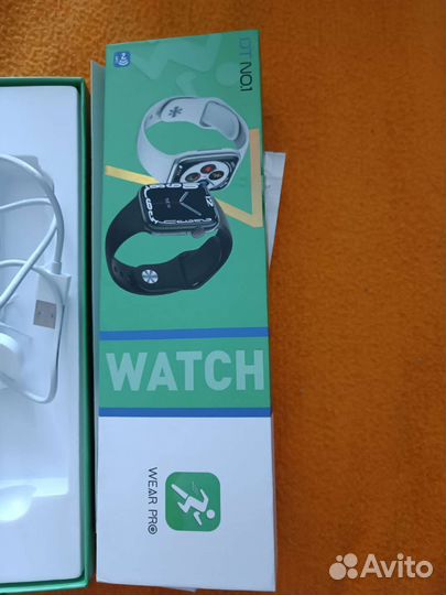 Smart watch
