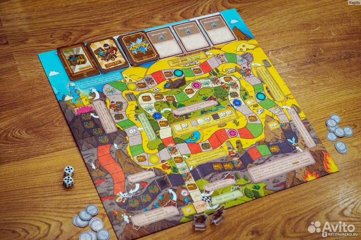 Игра Большая Бродилка