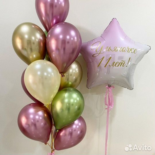 Воздушные шары Хабаровск