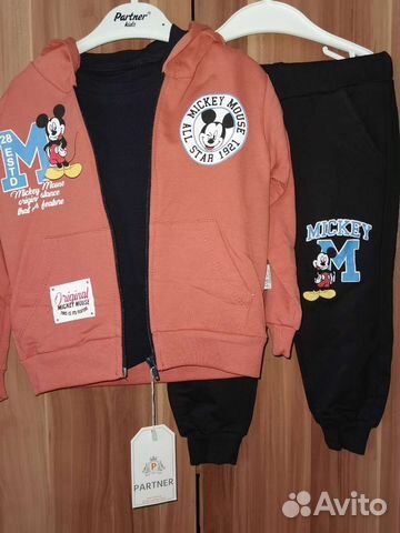 Новый Спортивный костюм 3в1