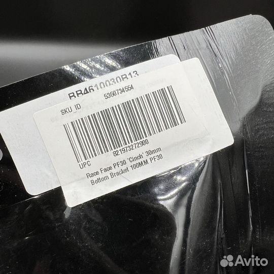 Каретка для фэтбайка Race Face PF30