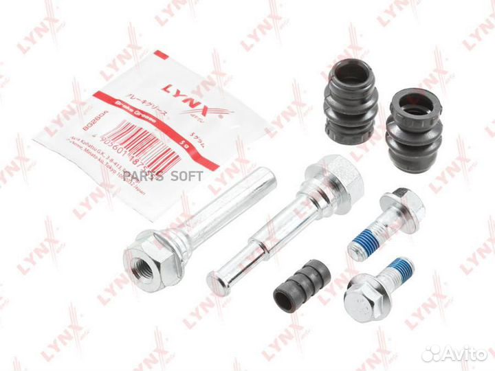 Lynxauto BC2076 Ремкомплект направляющих тормозног