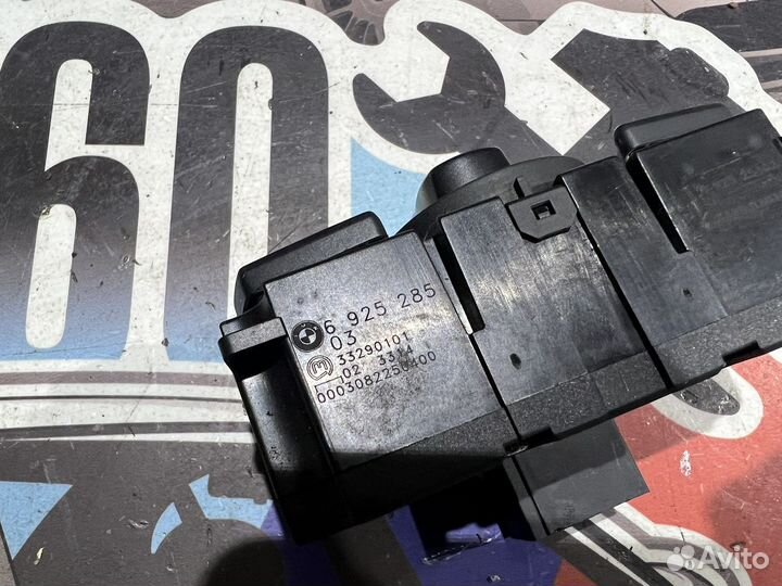 Блоу управлением света BMW E60 E61