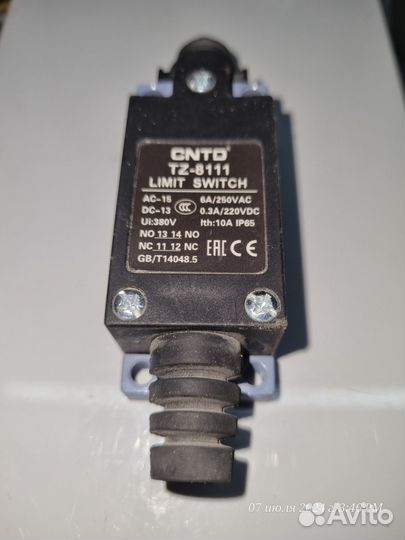 Концевой выключатель