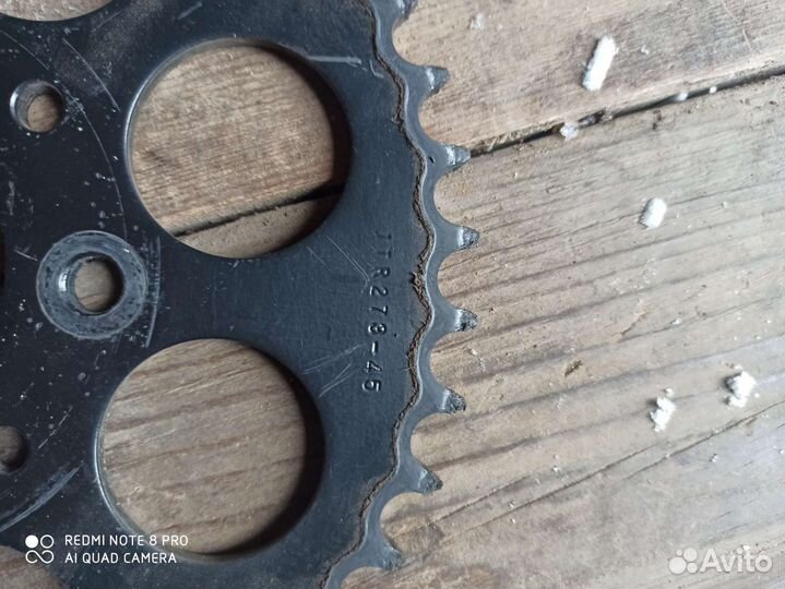 Звезда 520 JTR 45