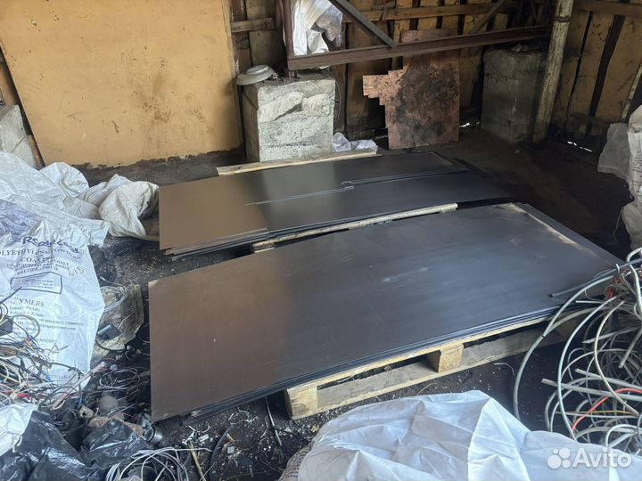 Листы металлические 1.4 мм