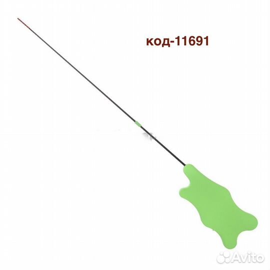 Удочка зимняя 