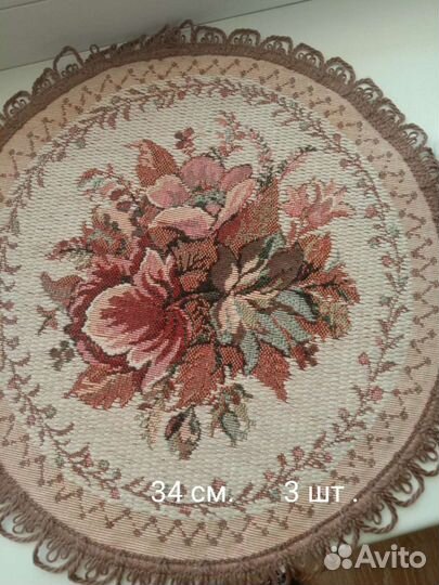 Гобеленовые наволочки салфетки
